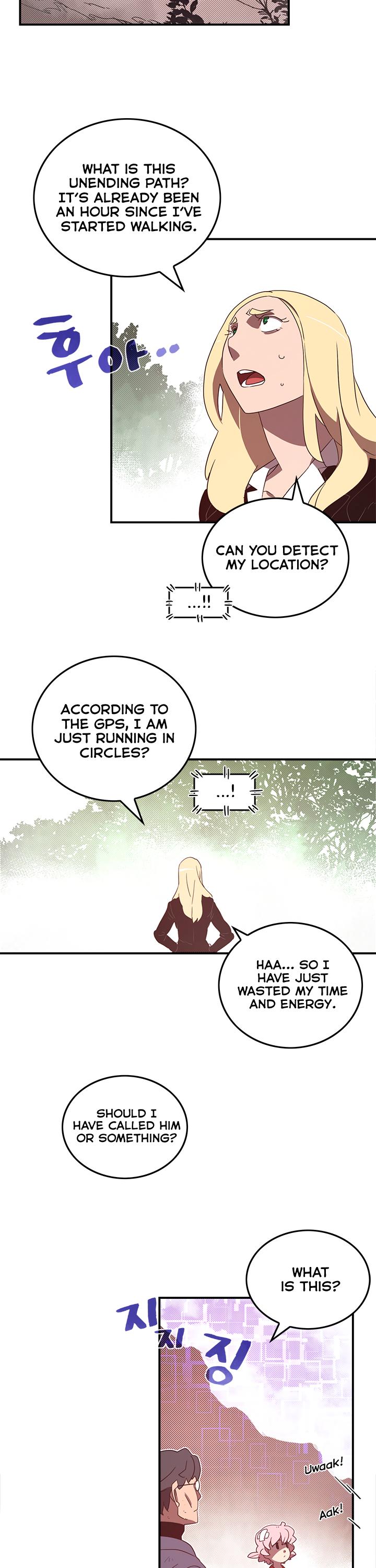 I Am The Sorcerer King Chapter 41 11
